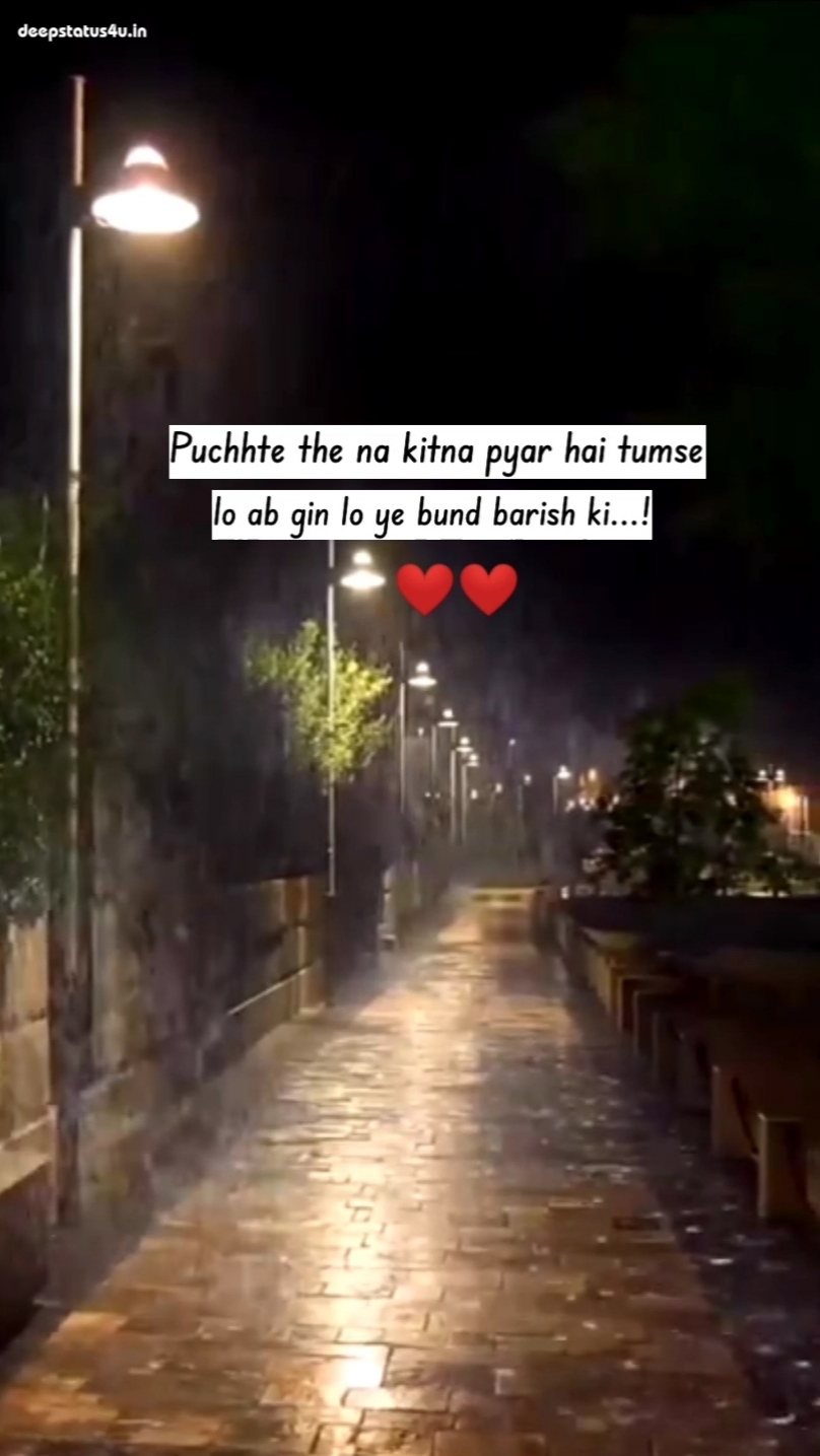 Barish shayari 2 line🌧️💔