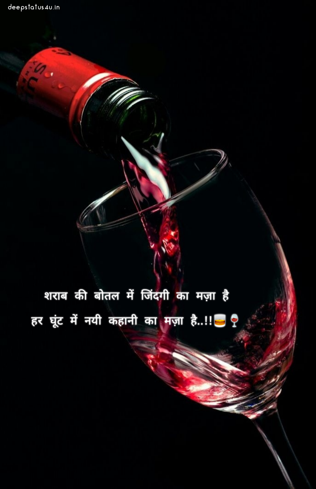 Sharabi shayari status🍷