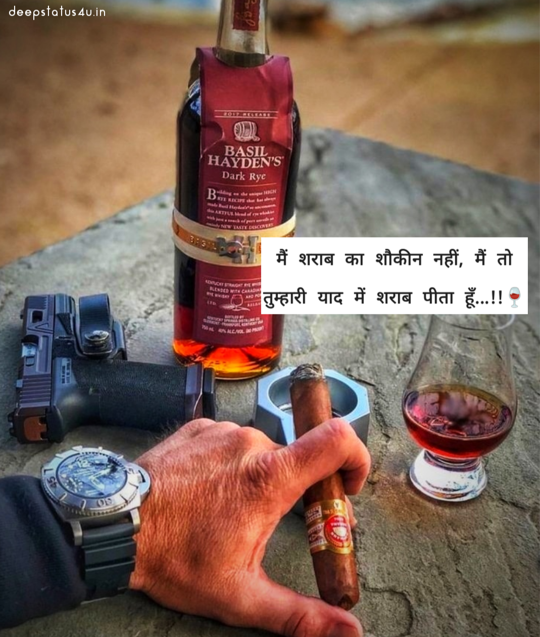 Wine shayari status 