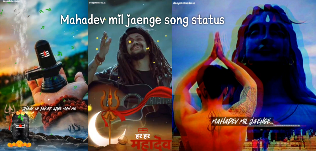 Mahadev mil jaenge song status