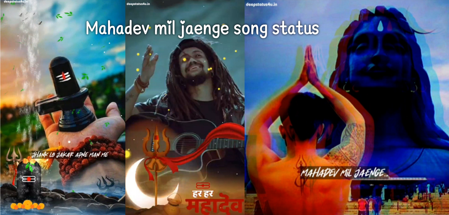 Mahadev mil jaenge song status 